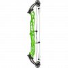 (image for) Hoyt Concept X 40 Compound Bow