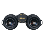 Nikon Monarch HG Fernglas 10x42 (Bild für) Nikon Monarch HG Fernglas 10x42