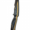 White Feather Caladrius One Piece Recurvebogen 62"