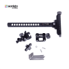 Sanlida 10 Carbon Compound Sight (RH)