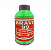 Bloodline Brave B99 String Material 1/4 lbs